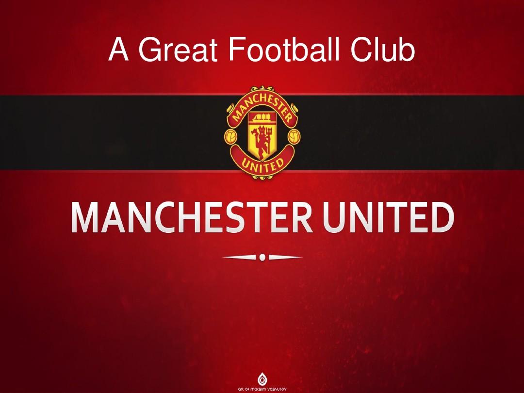 博努奇和德 博努奇和德