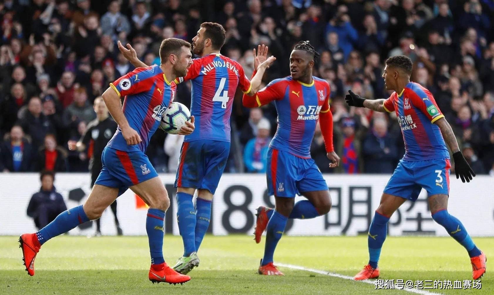 的有力竞争 的有力竞争